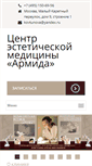 Mobile Screenshot of kovtunova.com